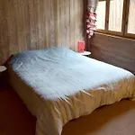 Apartman Charming 12 Pers, 3*, Aime-la-plagne