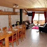 Apartman Charming 12 Pers, 3*, Aime-la-plagne La Plagne