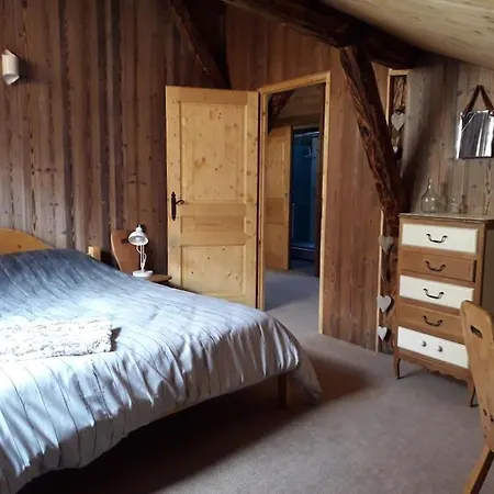 Charming 12 Pers, 3*, Aime-la-plagne Apartment